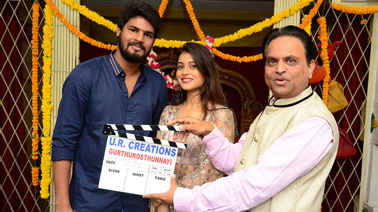 Gurthukosthunayi Movie Launched
