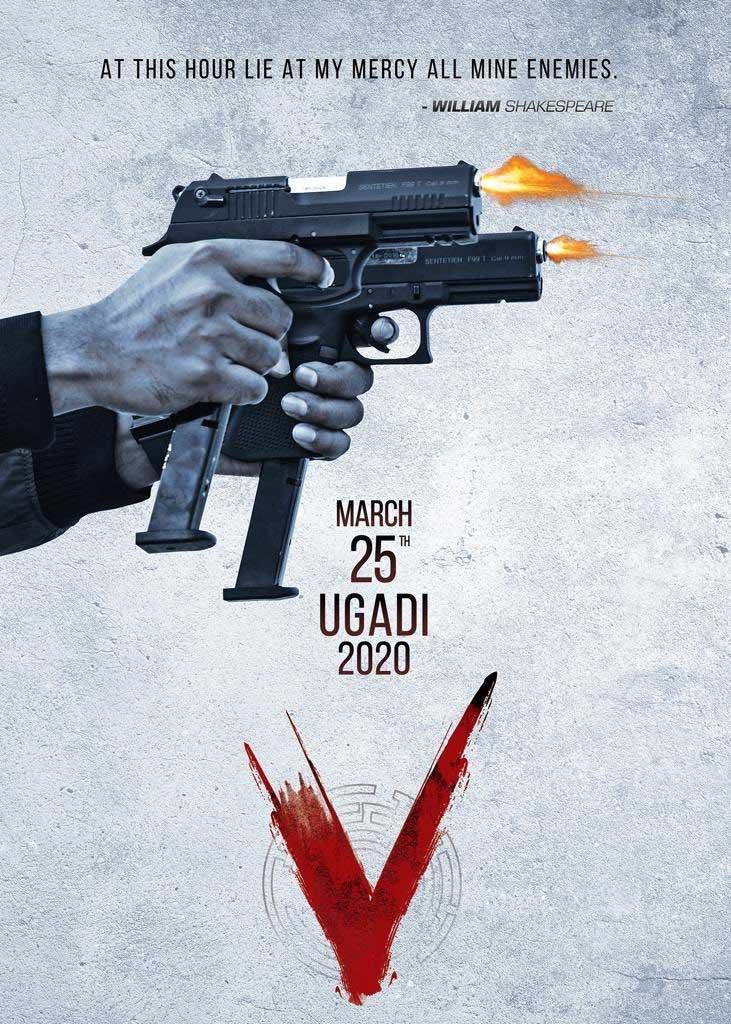 nani-v-movie-poster