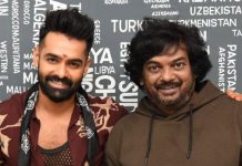 ISmart Shankar Hyderabad schedule completed