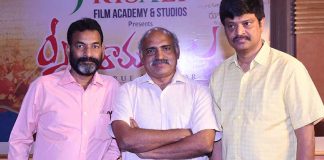 Seetharama Raju press meet