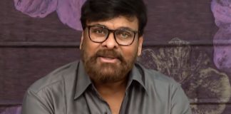 Chiranjeevi