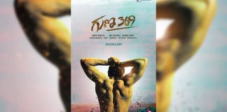 rx 100 hero karthikeya next movie