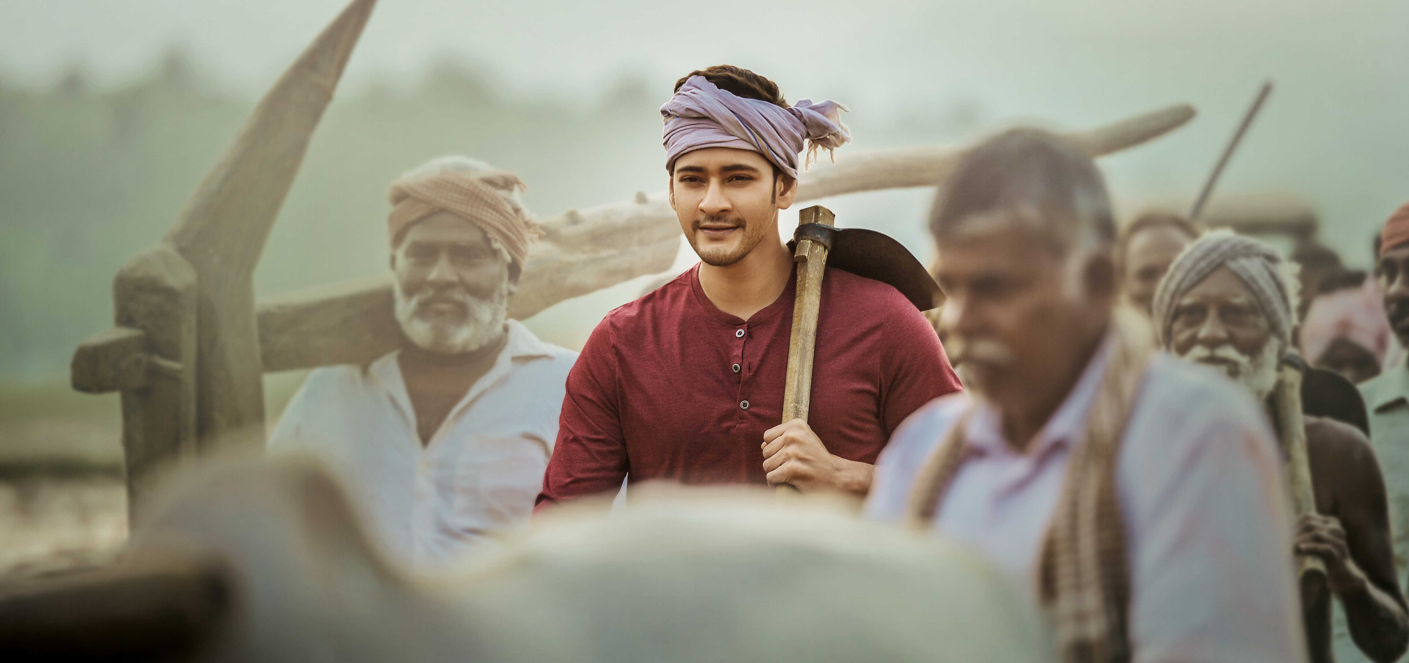 maharshi