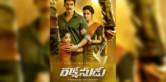 Rakshasudu First Look