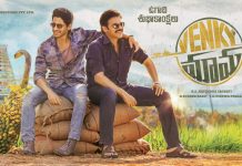 Venky Mama First Look