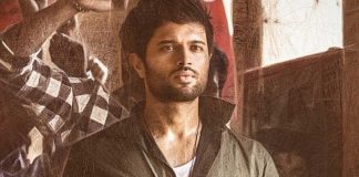 dear comrade release date