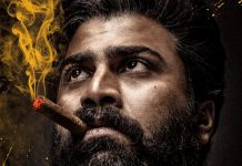 Ranarangam First Look