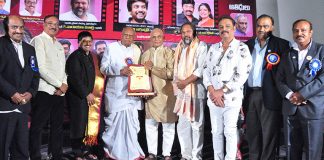 dasari memorial cine awards