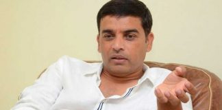 dil raju