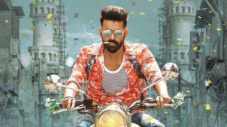 ఇస్మార్ట్ శంకర్ మూవీ పోస్టర్స్