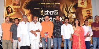 Krishna Rao Supermarket teaser launch