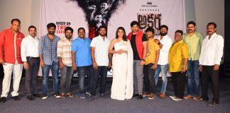 akshara movie teaser launch