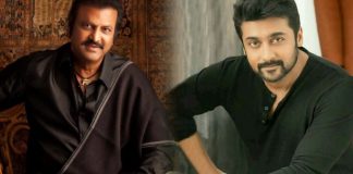 suriya mohan babu movie