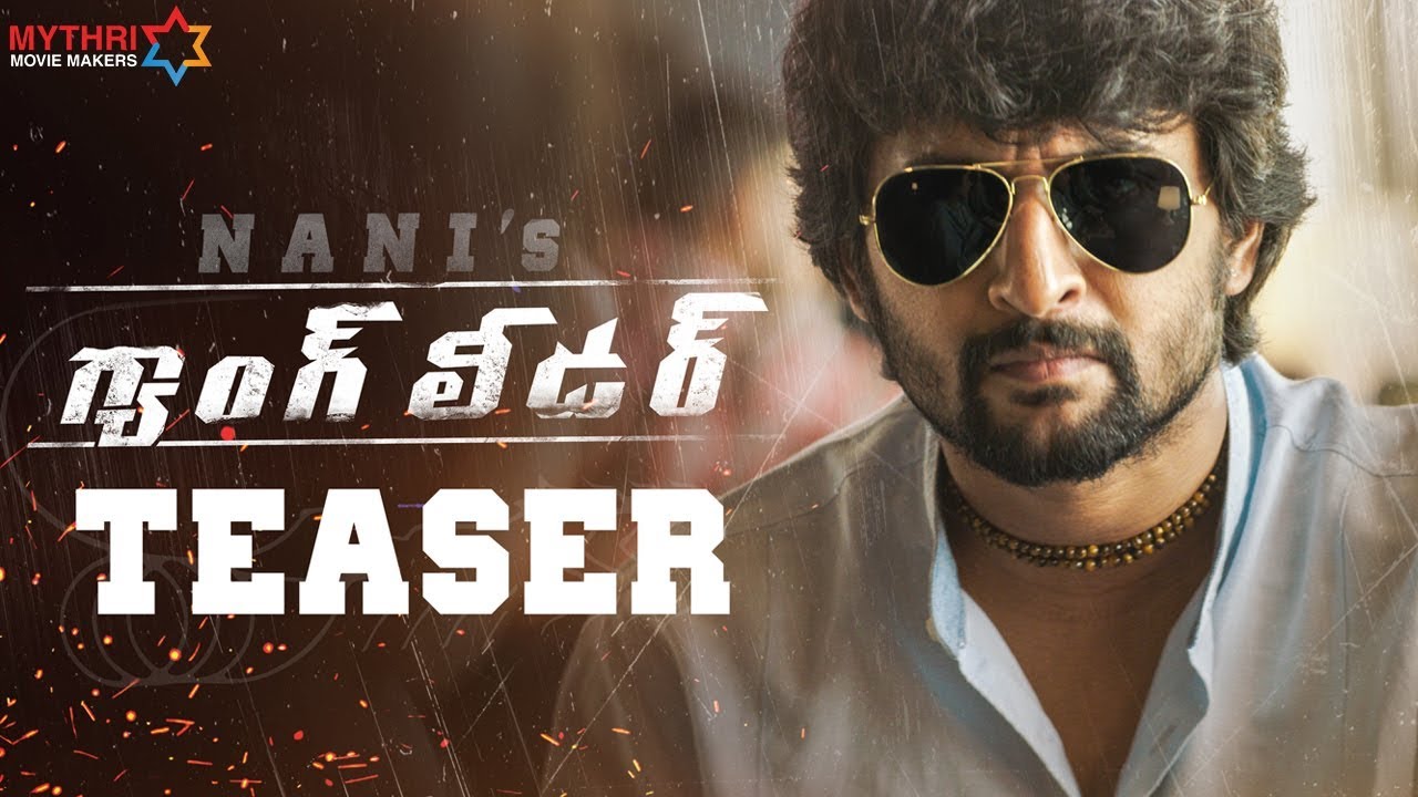 నాని ‘గ్యాంగ్ లీడర్’ మూవీ టీజర్