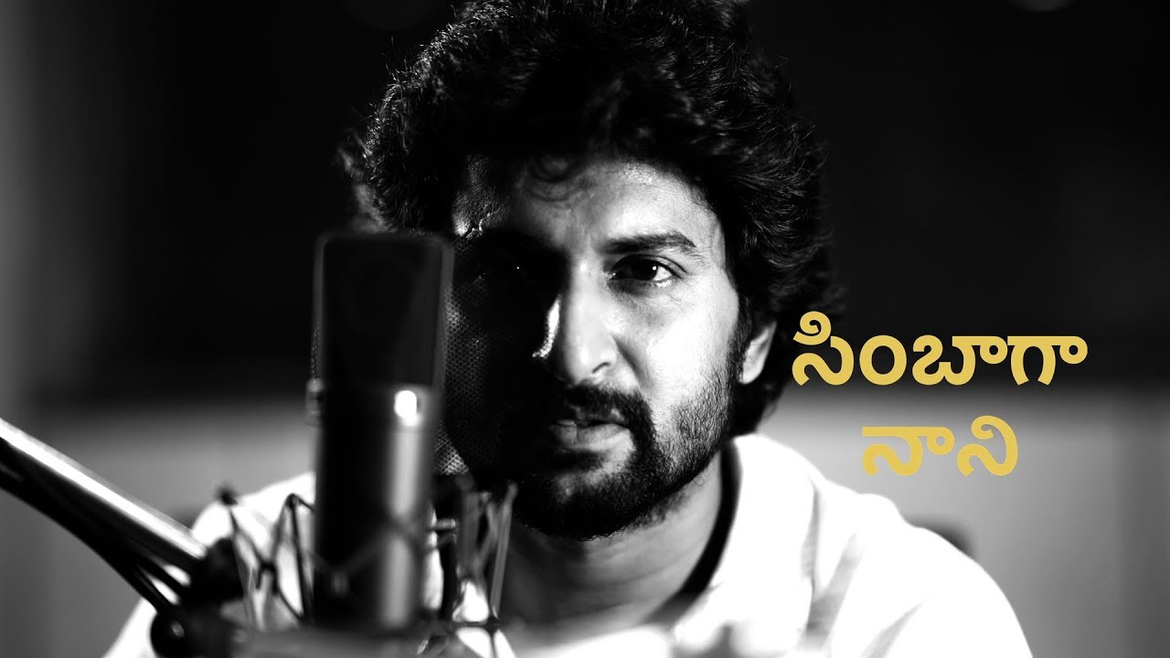 సరికొత్త రాజు సింబా | ది లయన్‍ కింగ్