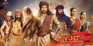 sye raa narasimhareddy teaser launch