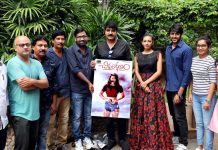Chivari kshanam Movie First Look Launch by srikanth