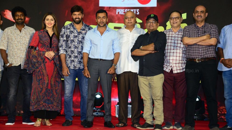 బందోబస్త్ మూవీ ప్రీ రిలీజ్ ఈవెంట్ ఫొటోస్
