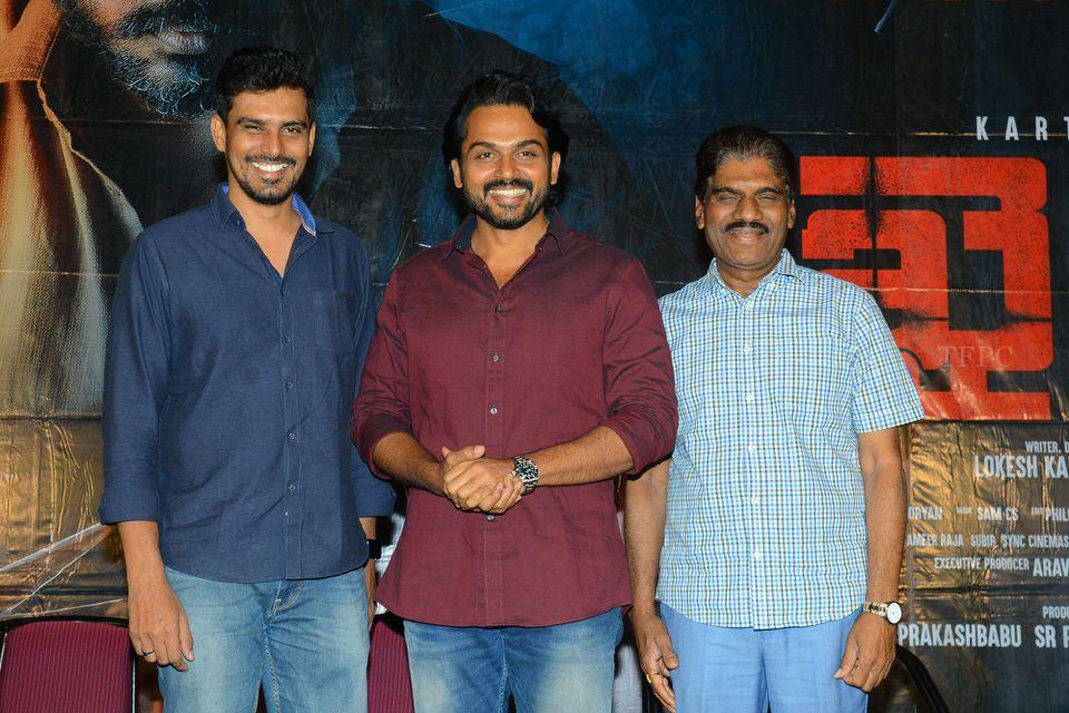ఖైదీ సక్సెస్ ప్రెస్ మీట్ ఫొటోస్