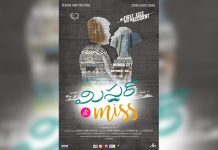 Mr and Miss First look launch