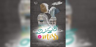 Mr and Miss First look launch