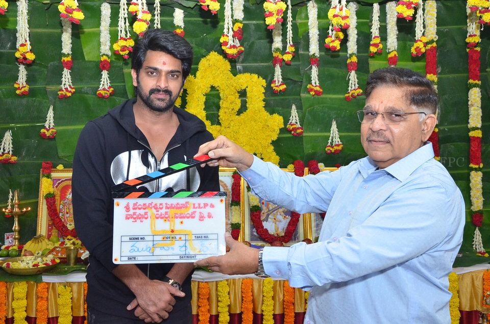 నాగ శౌర్య కొత్త చిత్రం ముహూర్తం ఫొటోస్
