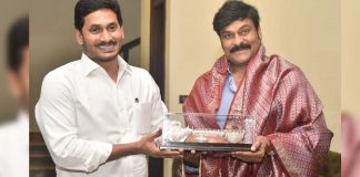 chiranjeevi meets ap cm jagan