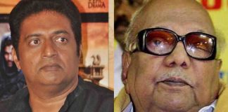 prakash raj as karunanidhi