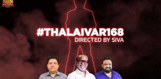 talaivar168 announcement