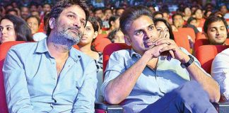 pawan kalyan trivikram harish shankar