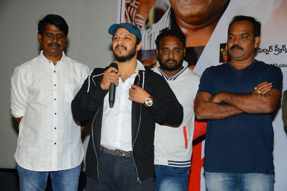 కలియుగ మూవీ ప్రెస్ మీట్