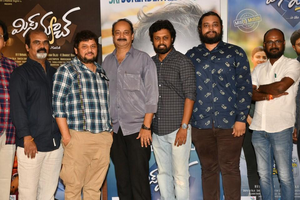 మిస్ మ్యాచ్ మూవీ ప్రెస్ మీట్ ఫొటోస్