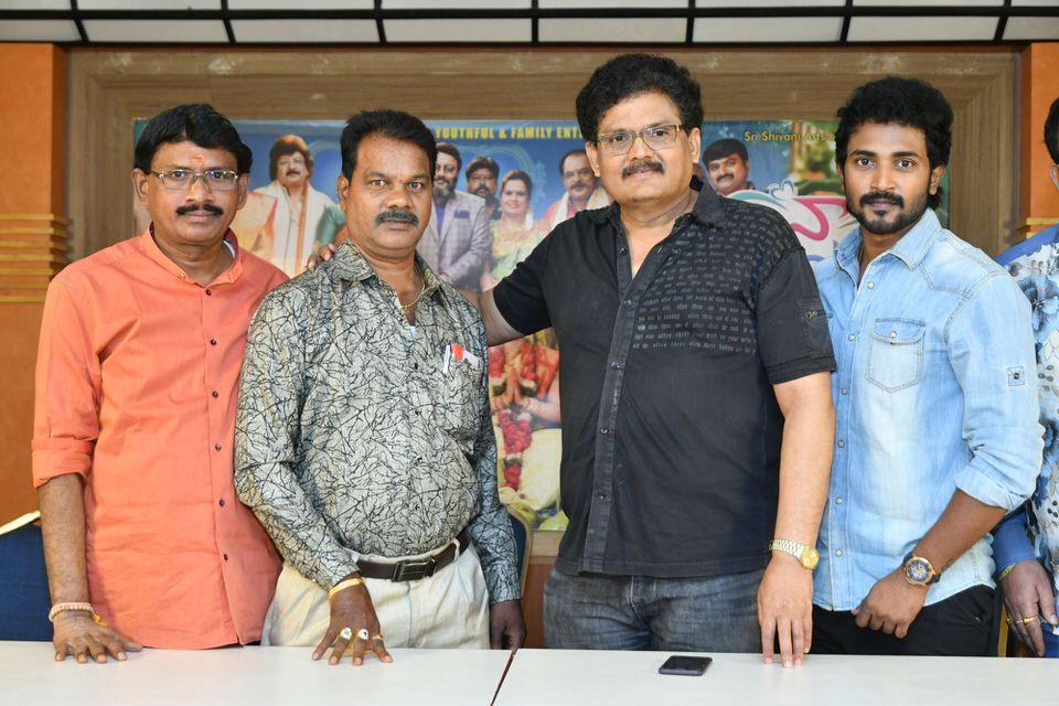 నా మాట వినవా పోస్టర్ లాంచ్