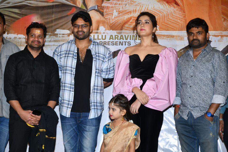 ప్రతిరోజూ పండగే సాంగ్ లాంచ్ ఫొటోస్