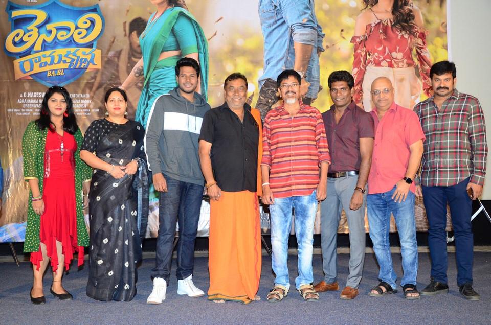 తెనాలి రామకృష్ణ సక్సెస్ మీట్ ఫొటోస్