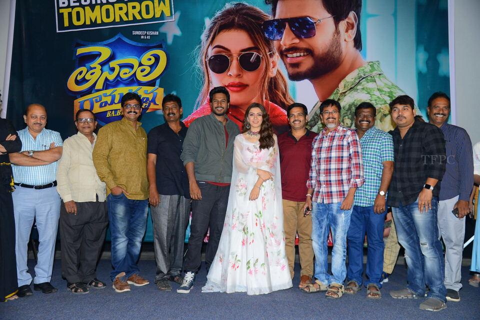 తెనాలి రామకృష్ణ ప్రెస్ మీట్