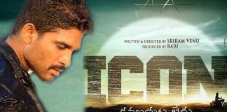 icon allu arjun