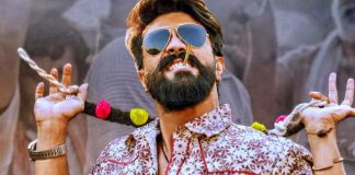 Charan Rangasthalam