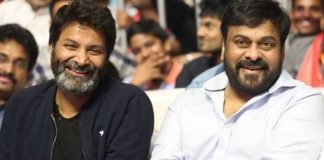 chiranjeevi trivikram movie