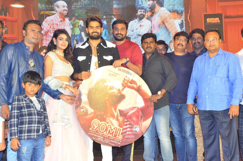 90ml ప్రీ రిలీజ్ ఈవెంట్ ఫొటోస్