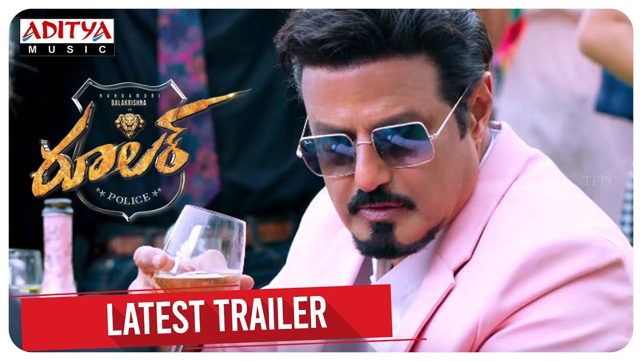 బాలకృష్ణ రూలర్ మూవీ ట్రైలర్