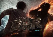 RRR Movie
