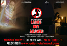 Ladies Not Allude