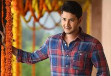 mahesh babu