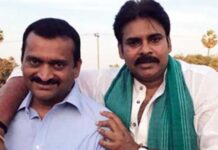 bandla ganesh
