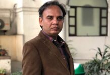 bhupesh kumar