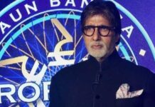 kbc 12