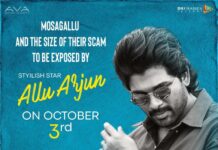 mosagallu