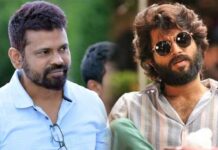 sukumar vijay devarakonda movie