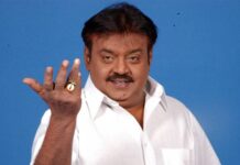 Vijayakanth